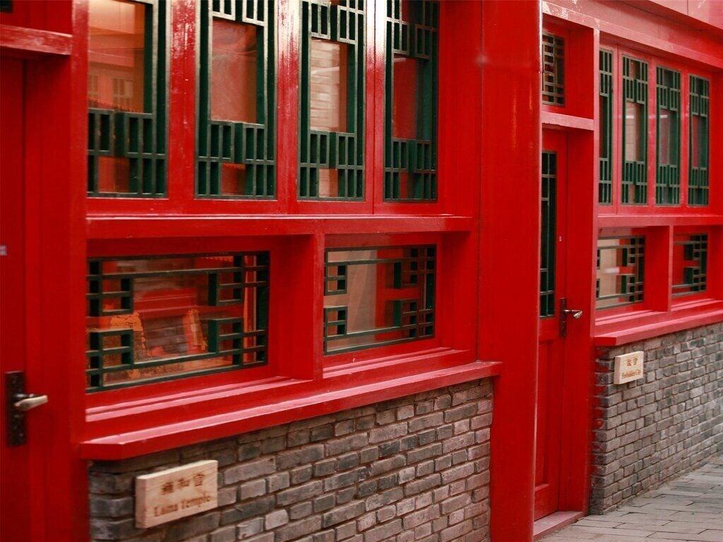 Beijing 161 Lama Temple Courtyard Hotel Exteriér fotografie