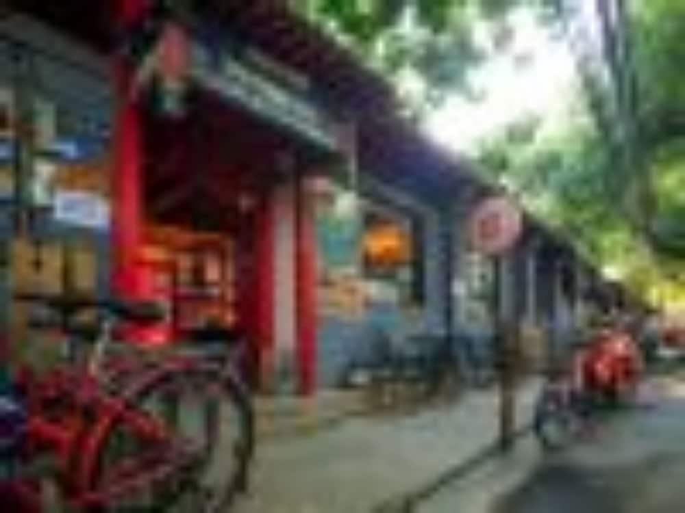 Beijing 161 Lama Temple Courtyard Hotel Exteriér fotografie