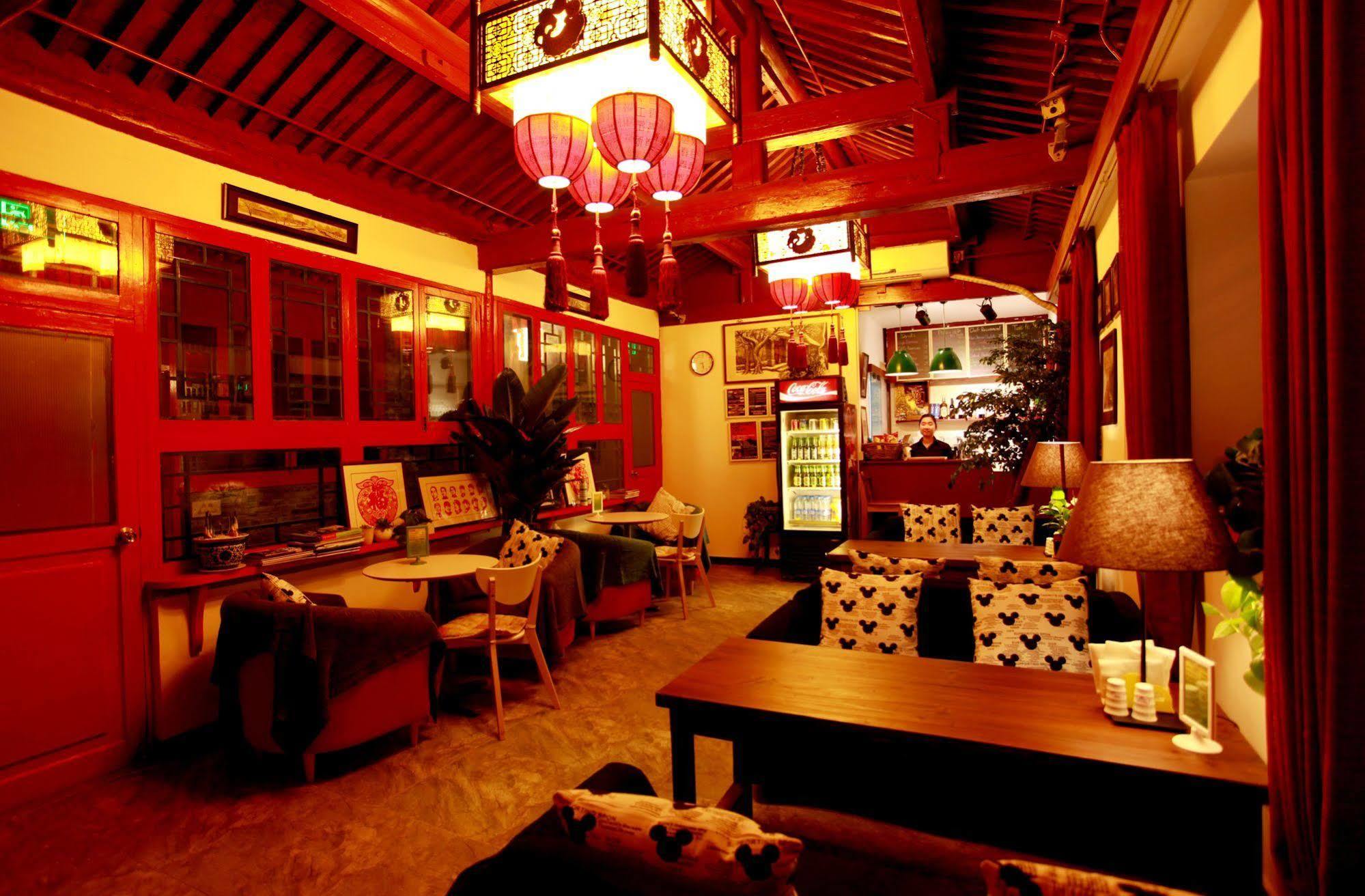 Beijing 161 Lama Temple Courtyard Hotel Exteriér fotografie